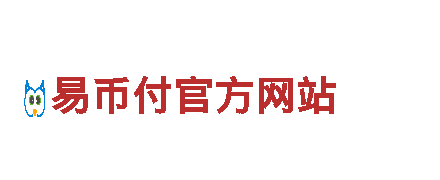 米乐m6官网登录入口苹果版机械企业-专业提供高质量的机械产品及解决方案